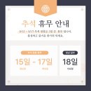 거제메디칼센타 이미지