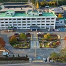 서화면 행정복지센터 이미지