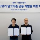 더캣 - 종로구 난계로 259 | 더캣