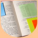 굿필름 쇼핑하우