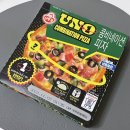 지에스25뉴은평행운점 이미지