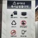 카이로스독서실 - 성남시 분당구 중앙공원로40번길 4 | 카이로스독서실