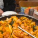 청사로-10 | 정부과천청사역 맛집 부잣집 한식 식당 메뉴 닭갈비 후기 내돈내산