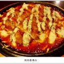 우쿠야 가락점 이미지