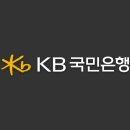 동춘동 국민은행 이미지