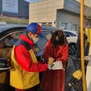 부구주유소 이미지