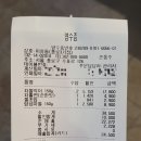 돌초밥 이미지