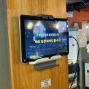 아이스크림집 - 용인시 수지구 정평로 34-2 | 해운대고기집 정석집 셀프바 및 디저트 아이스크림 상세후기