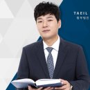 김형민변호사사무소 이미지