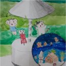 아리수로 98길 이미지