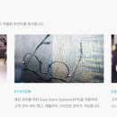 글라스타 (죽전점) 이미지