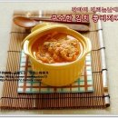 찌개찌개가 이미지