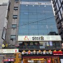 쉼이필요할때 | 강남역 실내데이트 쉼스토리, 일상 속 힐링이 필요할 때 좋은 곳
