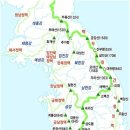 산이야기 Daum카페