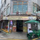 수원-1413 이미지