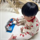 폴짝폴짝 콩콩 신나는 그림책놀이 | 블루래빗 전집 아기 배변훈련 방법 교구와 오감발달 장난감