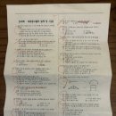 광고물협회-60 이미지