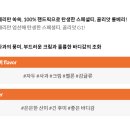 디코드커피 이미지