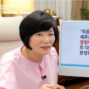제이커브(j-curve)