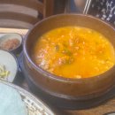 강원도 손 순두부 이미지