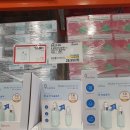 골프존안의참스크린 | 부산 코스트코 7월할인상품 및 휴무일 알려드려요.