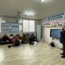 군서북초등학교 이미지