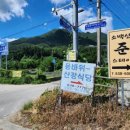 준스테이 이미지