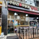 수유리우동집(운암점) 이미지