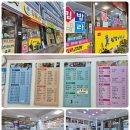 컴포즈커피광주수완대방대주점