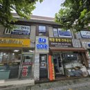 홍대안마원 이미지