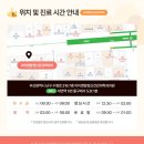 맘정신건강의학과의원 이미지