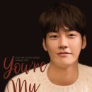김영광 카카오 검색결과