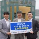 울산공업고등학교 이미지