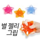 바디아트 - 수원시 팔달구 | 바디아트