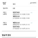 조가물민박 이미지