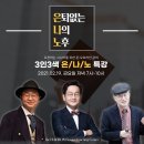 학습전략코칭 전문가 이미지