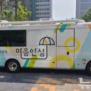 화성서비스 이미지