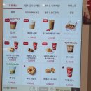 국회대로76길 | 팀홀튼 철수 전에 얼른 브런치 먹으러 갔더니 대실망 비추천 후기 (ft. 그나마 살아남은 신메뉴)