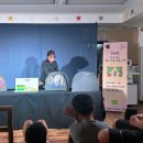 가파초등학교 이미지