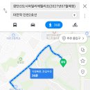 미분도시 이미지