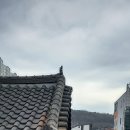 용마루식당 - 창원시 진해구 | 용마루식당