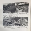 용산-현장-245 이미지