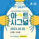 천안기획 이미지