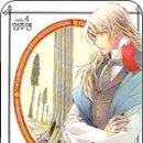 씨엘(Ciel)