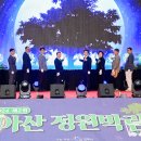 진주 이미지