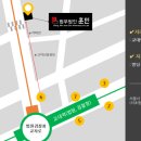 훈민빌딩 이미지