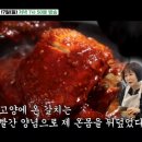 속초생선찜 네이버블로그