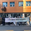 나사함발달장애인복지관 이미지