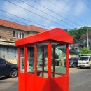 남성대주유소 이미지