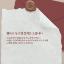 레벨업학원 이미지